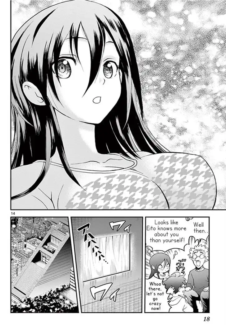 Kimi wa 008 Chapter 65 17